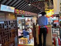 -同得兴 Since·1995 传统苏式面馆(十全街店)