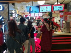 门面-沪上阿姨·精选茶饮(天河城店)