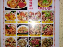 -休记光头香辣蟹干锅店(衣冠庙店)