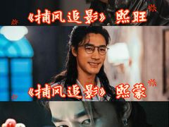 -金逸影城(荟聚IMAX激光店)