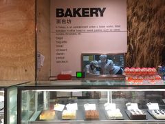 -Ole 面包房(华润万象城店)