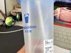 -茶百道(柏威年店)