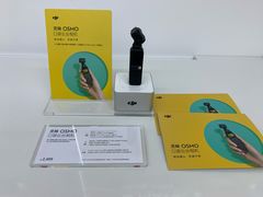 -大疆DJI(龙湖西溪天街店)