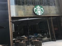 -星巴克臻选(南京艾尚天地店)