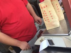 -秋栗香(地安门店)
