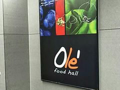 -Olé精品超市(天汇广场店)