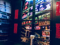 -香港十三座(宝山万达店)