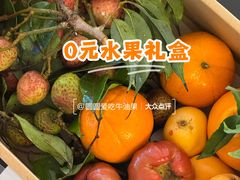-曼格蒸汽活海鲜·榴莲自助(皇庭广场店)