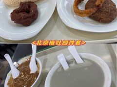 -护国寺小吃(安定门店)