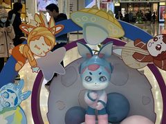 -上海第一八佰伴