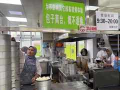 -胡家包子·清真(大众巷店)