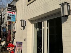 -北化机爱工场文化科技融合产业园