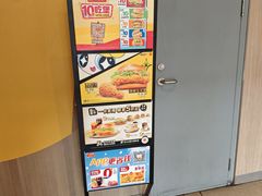 -麦当劳(西单明珠店)