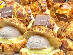 -CARINO BAKERY&CAFE(人广来福士店)