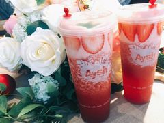 -艾薯夫妇Aysh(福田星河COCOPark店)