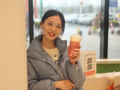 -喜茶(永旺梦乐城店)