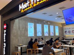 -鲜芋仙(江汉路店)