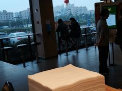 -麦当劳(温州东海店)