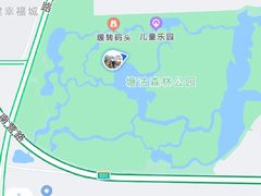 -塘沽森林公园