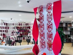 -上海市静安区图书馆(新闸路馆)