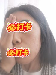 -皮肤激光医学中心