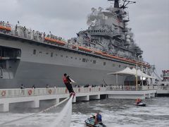 -泰达航母主题公园