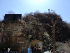 -十渡东湖港风景区