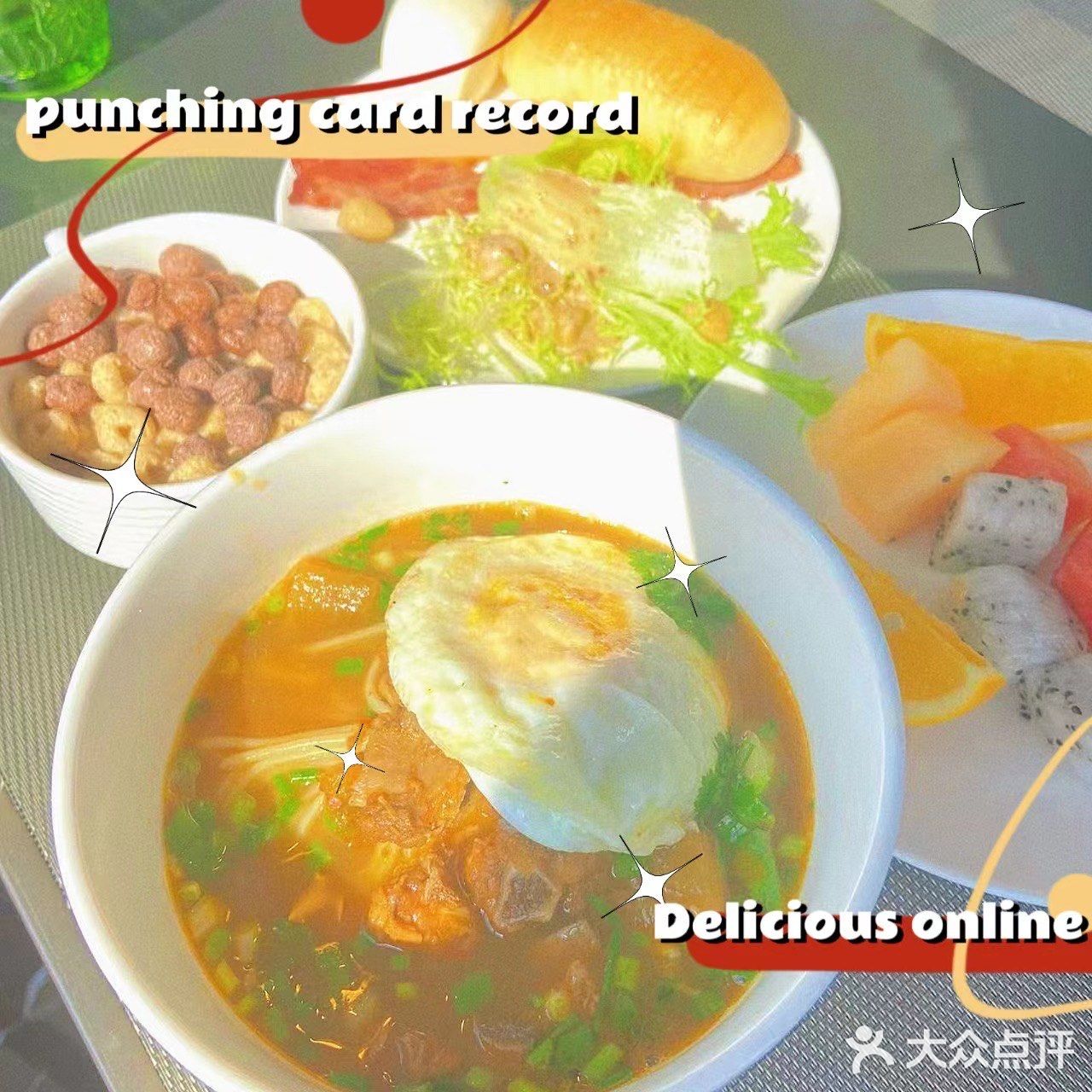 鲸悦温德姆花园酒店