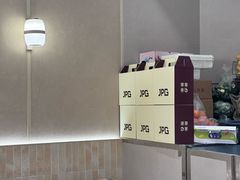 -JPG canteen(广州乐峰广场店)