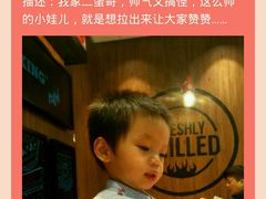 -冯姐生蚝(迎宾广场店)