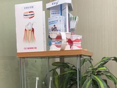 -希玛爱康健口腔(南山海岸城店)