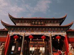 -开福禅寺