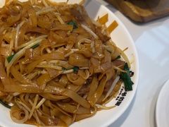 -花少爷·鲜虾干贝粥(延安万达店)