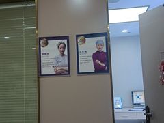 -启辰口腔(南坪店)