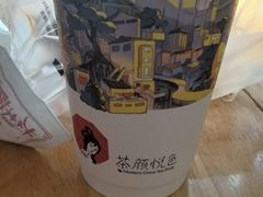 -茶颜悦色(重庆英利大融城LG层店)
