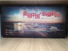 -上海市普陀区文化馆