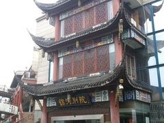 门面-锦河别院酒楼