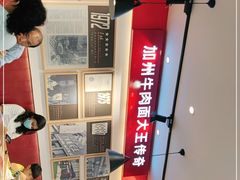 -李先生牛肉面大王(北京平谷步行街店)