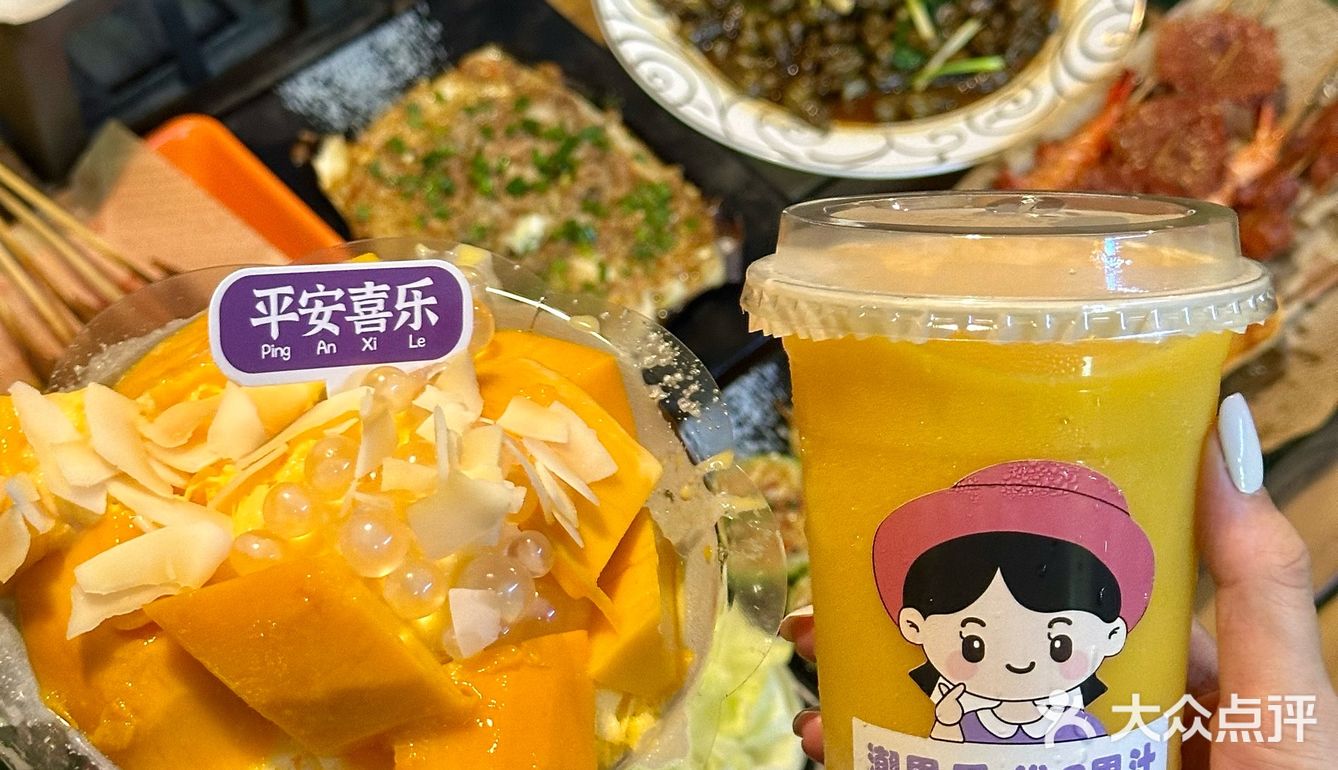 汕头这家烧烤真的没人推吗！？巨好吃啊[流泪][流泪]