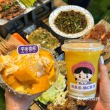 汕头这家烧烤真的没人推吗！？巨好吃啊[流泪][流泪]