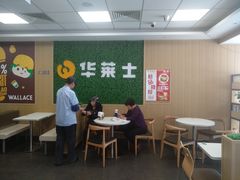 大堂-华莱士·全鸡汉堡(五爱道店)
