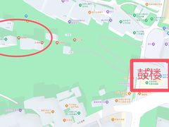 -鼓楼(西湖风景名胜区)