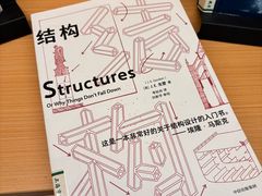 -徐家汇书院
