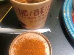 -吼堂老火锅(武汉 天地壹方南馆店)