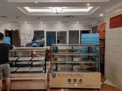 -国际饭店·帆声西饼屋(黄河路店)
