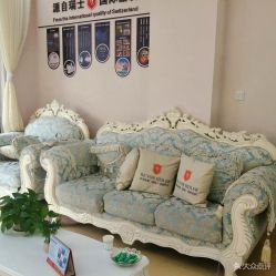 -痘庄科学祛痘国际连锁机构