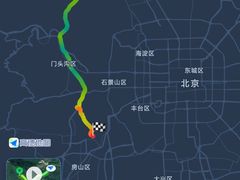 -老保定驴肉馆(云岗路店)