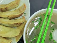 -清真蒋有记(老门东店)