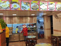 -顺记冰室(宝华路店)