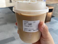 -北芒BEIMO COFFEE(五台山店)